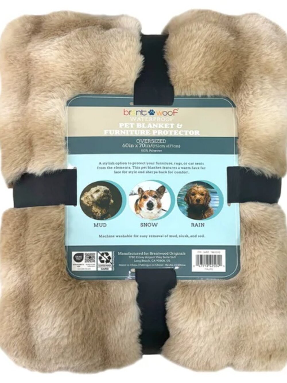 Brent Woof Waterproof Pet Blanket & Furniture Protector, 60”W x 70”L, Taupe - Picture 2 of 6